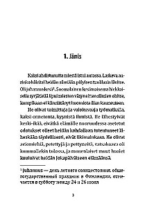 Jänese Aasta
