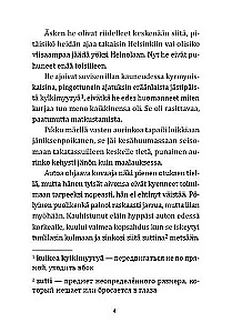 Jänese Aasta