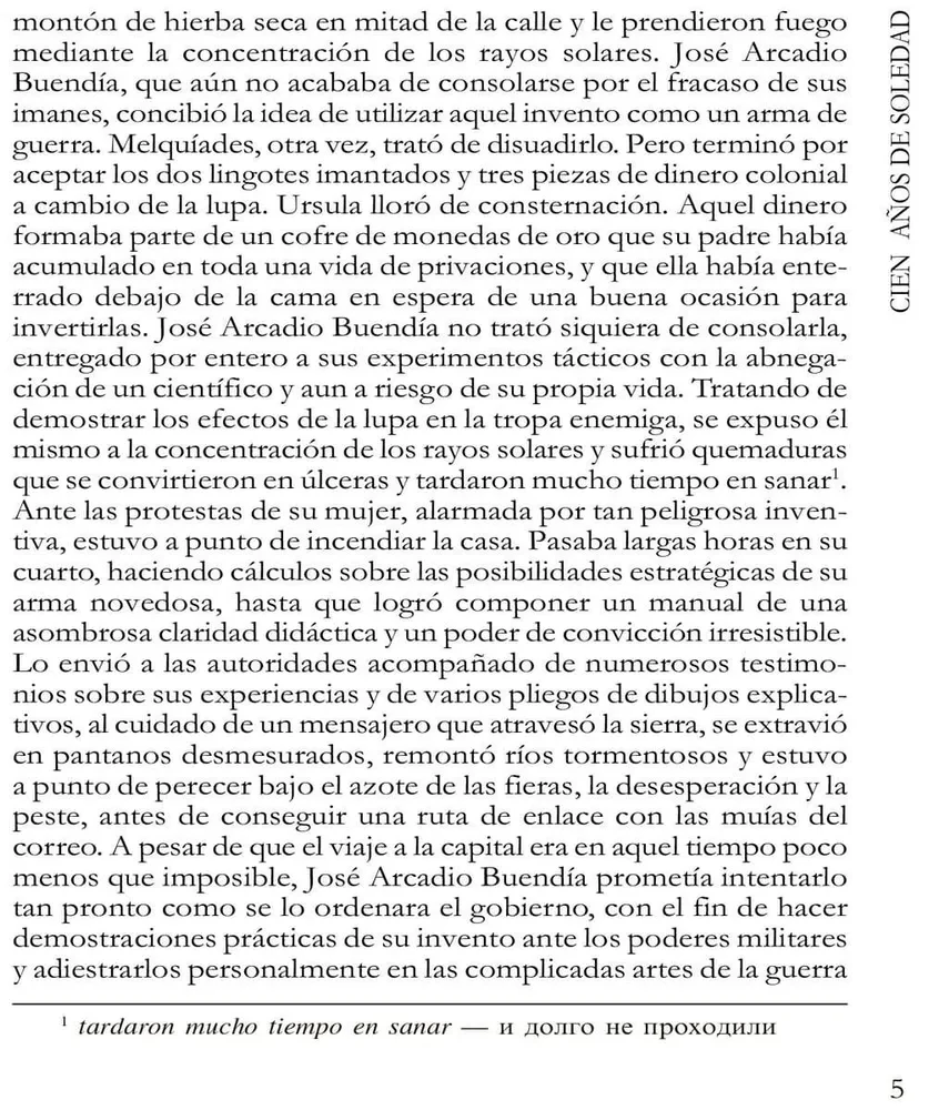 Cien Anos de Soledad