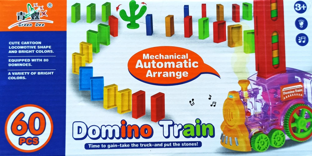 Domino traukinys (Domino Train)