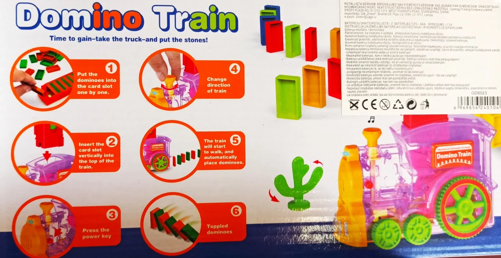 Domino traukinys (Domino Train)
