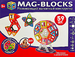 MAG-BLOCKS magnetinis konstruktorius dėžutėje, 59 detalės