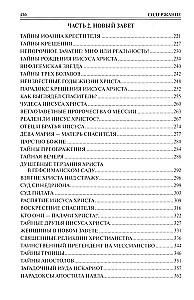 100 suurt Piibli saladust