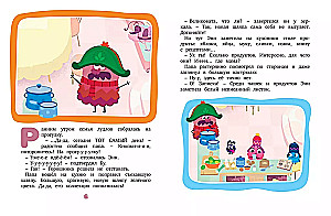 Ludlowille: przygody pod chmurami