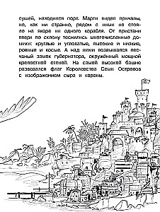 Pirackie szczury. Tajemnica mapy skarbów
