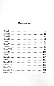 Mängija
