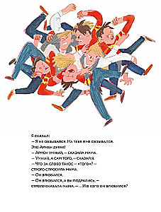 Taksa džipe
