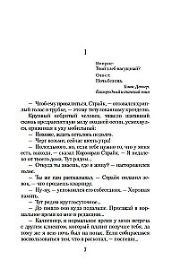 Zīdtārpiņš