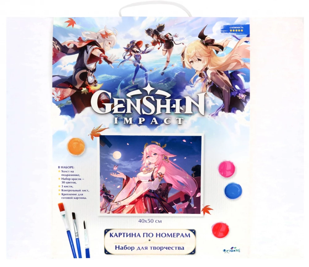 Paveikslas dažymui pagal numerius - Genshin. Yae Miko