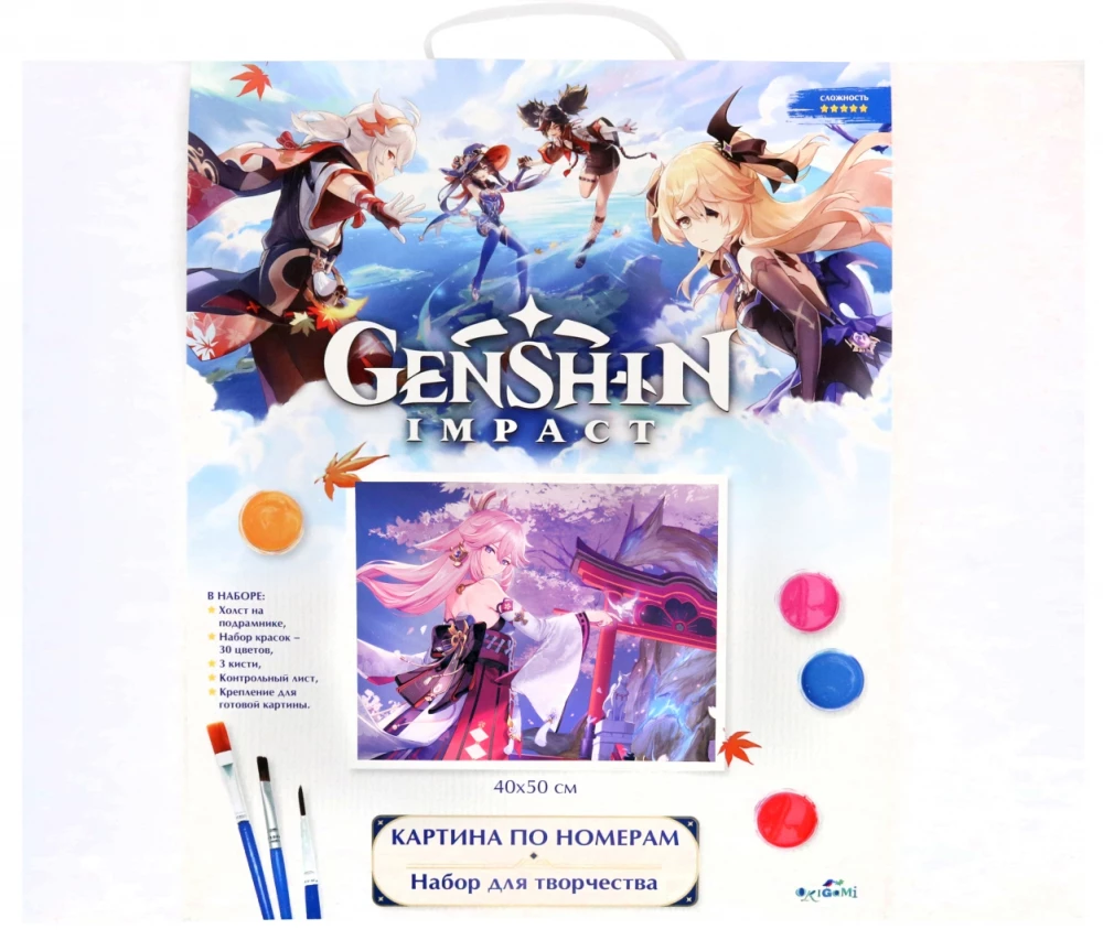 Paveikslas pagal numerius - Genshin. Šventoji sakura