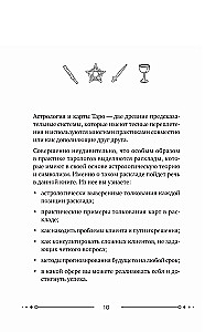 Universaalsed Tarot'i tõlgendused. 12 maja horoskoobis