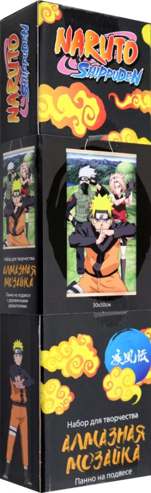 Алмазное панно на подвесе - Наруто. Naruto. Команда № 7