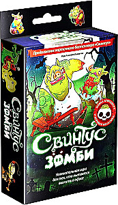 Brettspiel - Swintus. Zombies