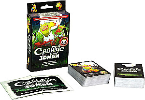 Brettspiel - Swintus. Zombies