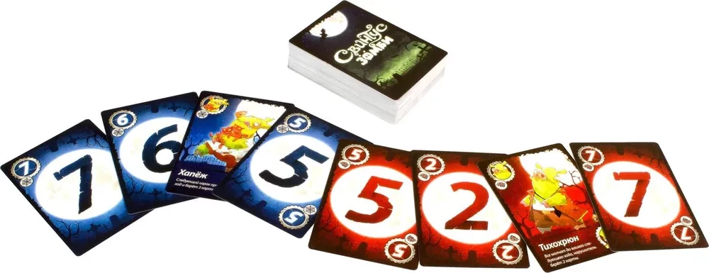 Brettspiel - Swintus. Zombies