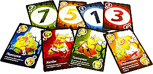 Brettspiel - Swintus. Zombies