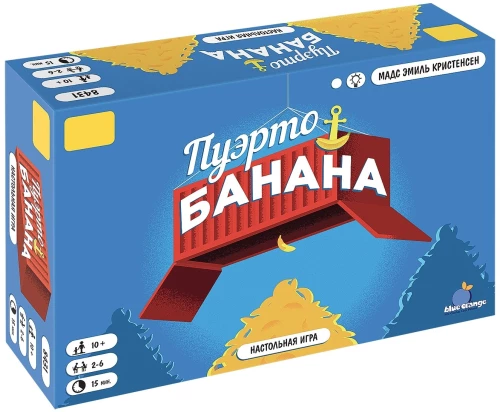 Stalo žaidimas - Puerto-Banana
