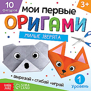 Mielos gyvūnėlės