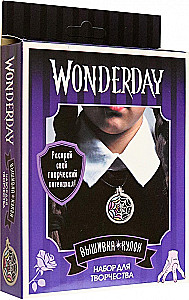 Kūrybos rinkinys - Wonderday. Siuvinėjimas Pakabukas. Vitražas