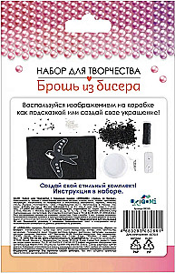 Loovuskomplekt - Beebiripats. Kägu