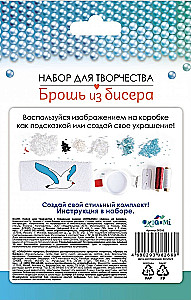 Kūrybos rinkinys - Smeigtukas iš karoliukų. Gaidys
