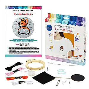 Kreativset - Stickerei Brosche. Corgi