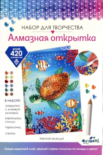 Teemantkaart. Unista alati!