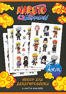 Naruto kleepsude komplekt. Naruto. Disain 3