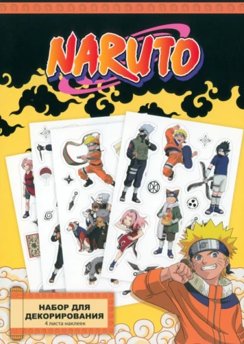 Naruto kleebiste komplekt. Naruto. Disain 2