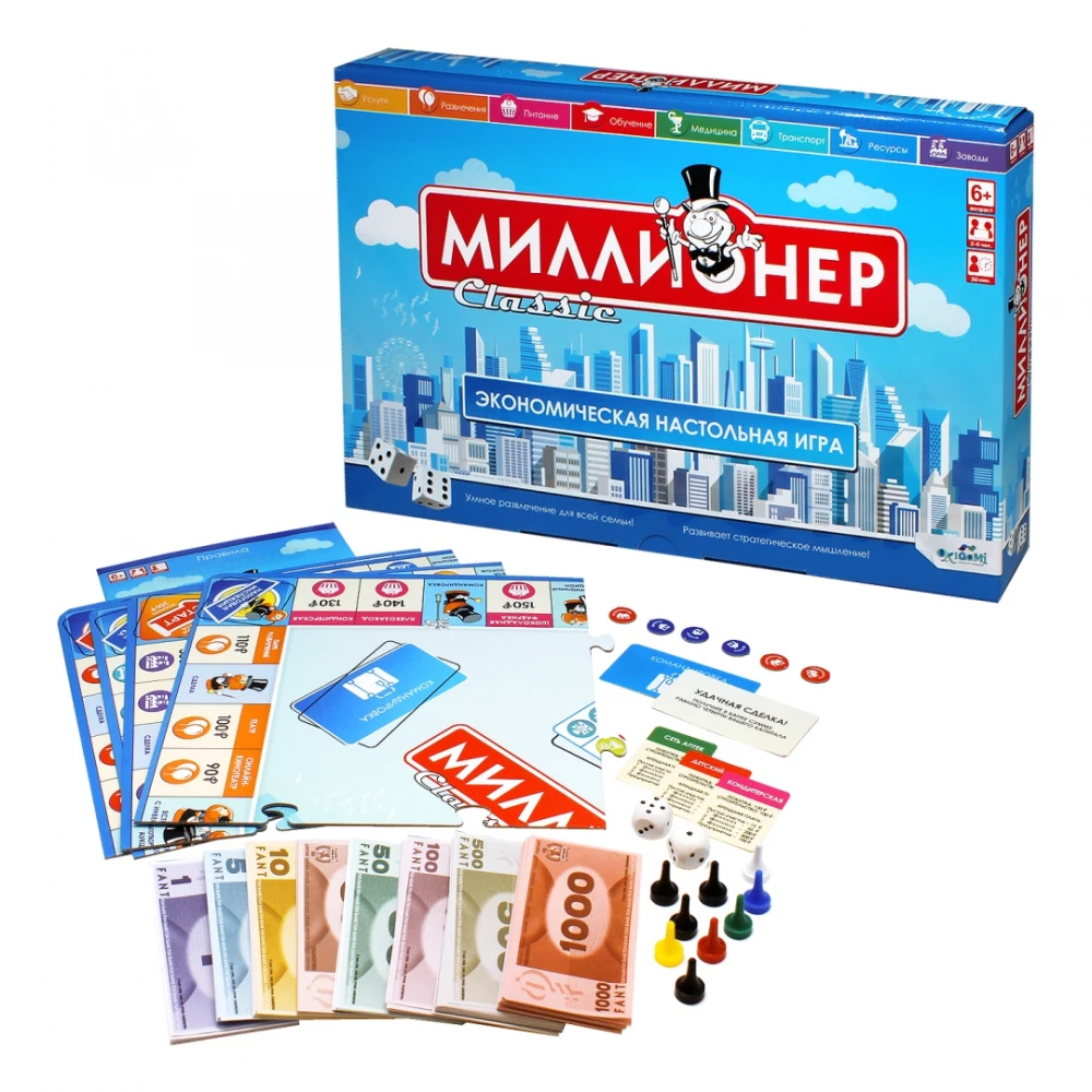 Brettspiel - Millionär Classic (V2)