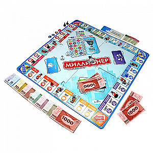 Brettspiel - Millionär Classic (V2)