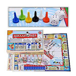 Brettspiel - Millionär Classic (V2)