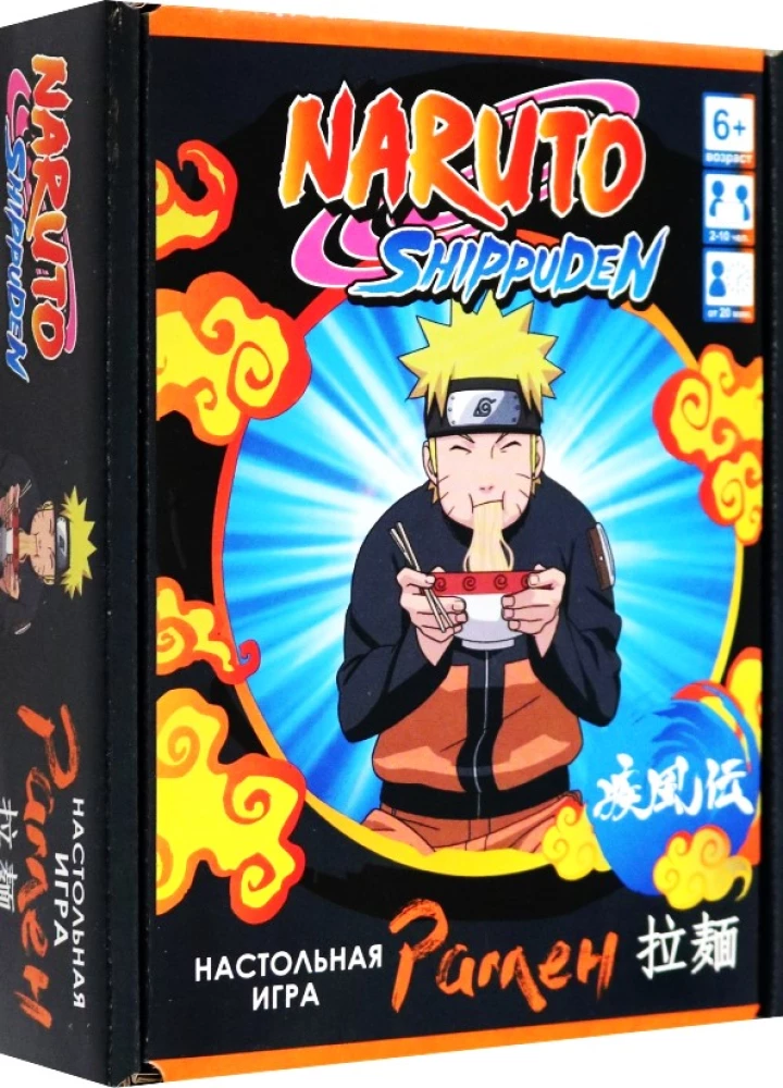 Настольная игра - Naruto. Наруто. Рамен