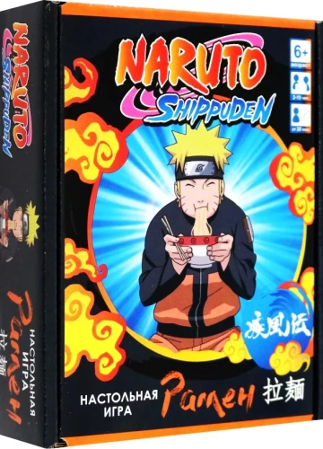 Настольная игра - Naruto. Наруто. Рамен