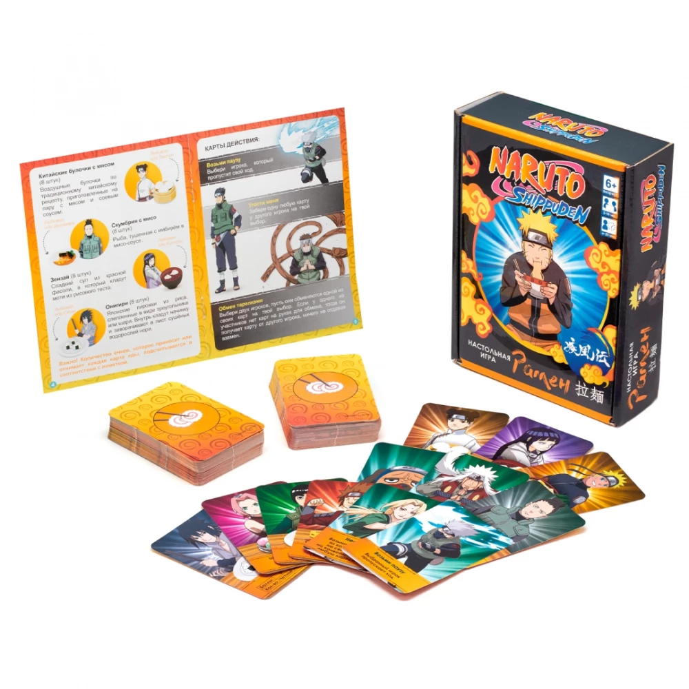 Настольная игра - Naruto. Наруто. Рамен