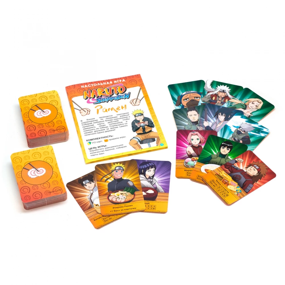 Настольная игра - Naruto. Наруто. Рамен