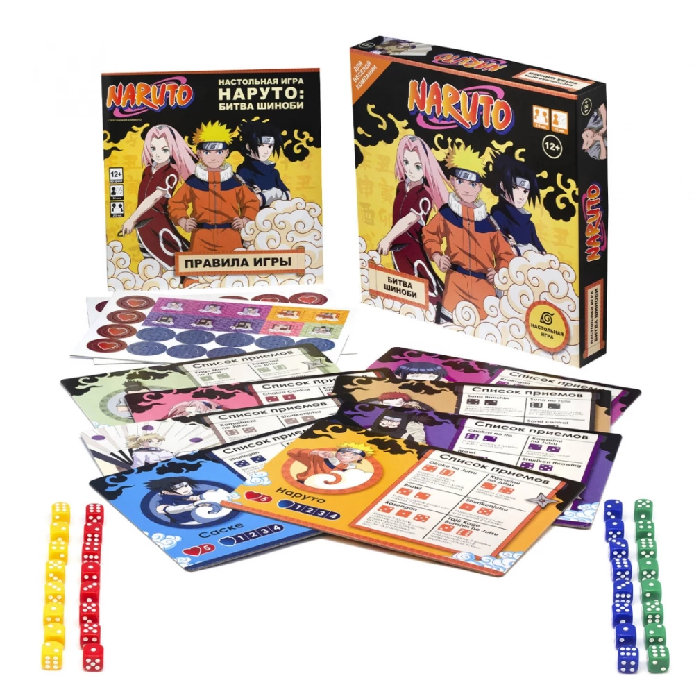 Lauamäng - Naruto. Naruto. Shinobi Lahing