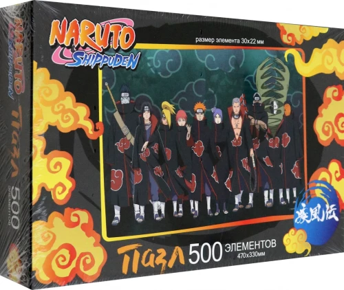 Пазл 500 элементов - Наруто. Naruto. Акацуки