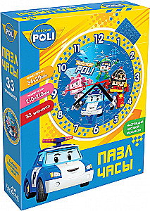 Pusle-kell - Robocar, 33 elementi