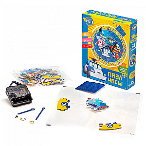 Pusle-kell - Robocar, 33 elementi