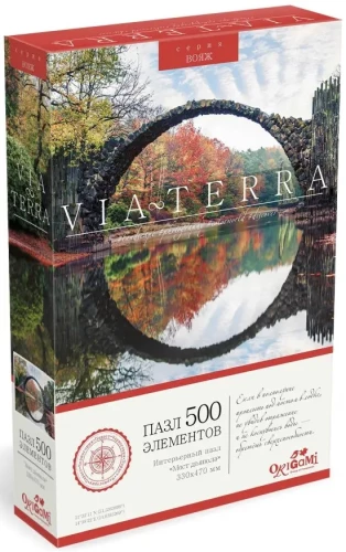 Puzzle 500 pieces. Via Terra. Devil's Bridge