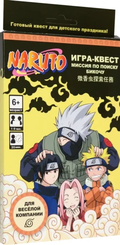 Наруто. Naruto. Квест для дачи