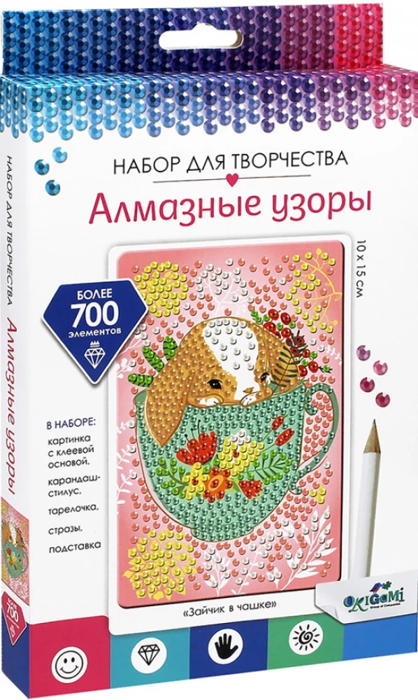 Dimanta raksti. Zaķis krūzē