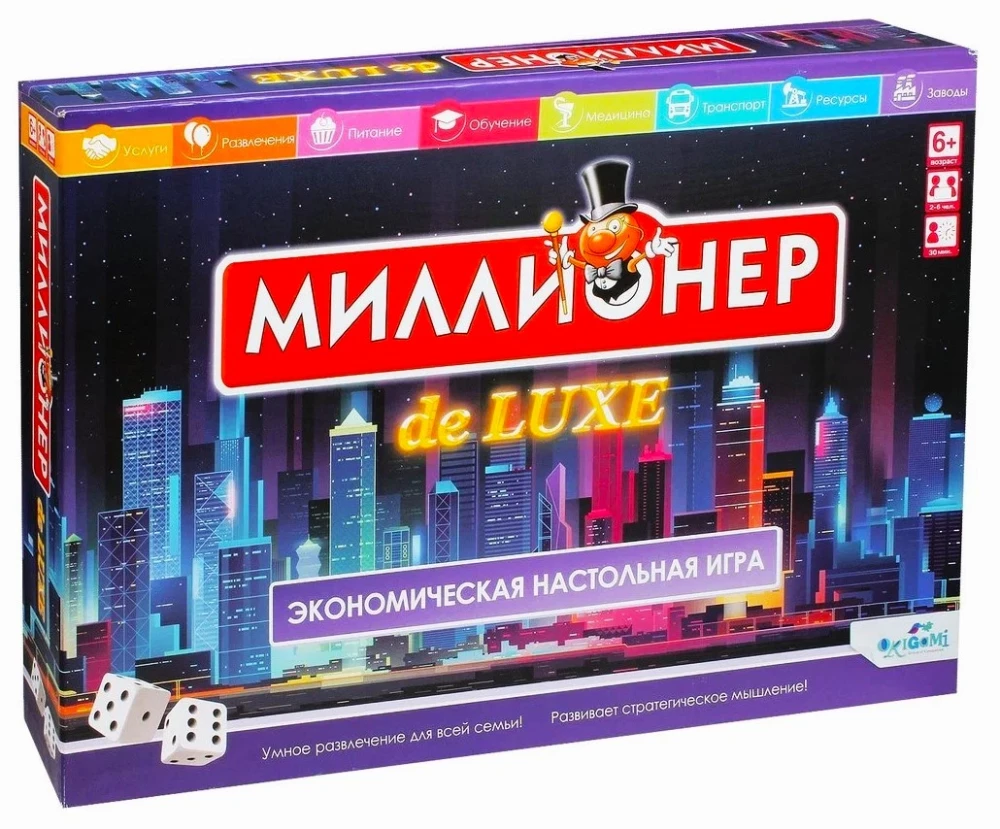 Lauamäng - Miljonär Deluxe (V2)