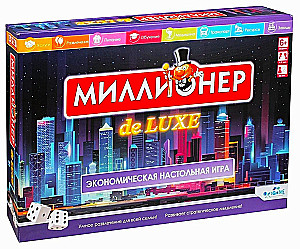 Lauamäng - Miljonär Deluxe (V2)