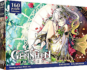 Pusle-160. Genshin. Nahida