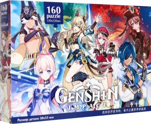 Puzle-160. Genshin. Komanda no Teivata
