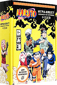 Galda spēle - Naruto. Naruto. Piedzīvojums mājās