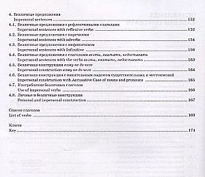 Ulepszmy nasz rosyjski! (Let's improve our Russian!). Część 3