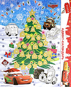 Adventskalender, Ausmalbuch mit Disney/Pixar Markierung - Cars (Design 1)